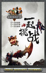 网吧