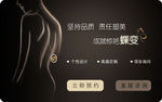 网站窗口图-GIF