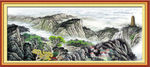山水国画