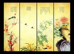 梅兰竹菊