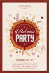 金秋派对海报