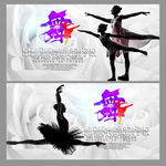 芭蕾舞展板