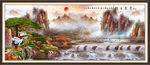 油画迎客松