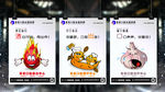 牙科广告图片