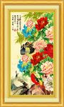 孔雀牡丹
