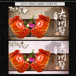 大闸蟹