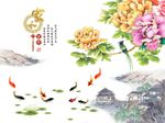 彩雕牡丹花朵