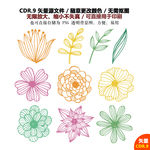 精美手绘鲜花线描矢量图