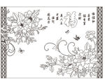 福 牡丹