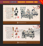 牛杂