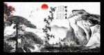 迎客松