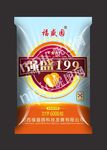 玉米种子包装正面展开图