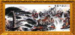 国画山水画