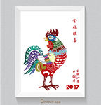 鸡年