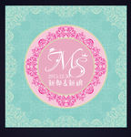 蒂芙尼粉色婚礼迎宾背景设计
