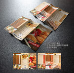 美食三折页