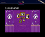 紫色婚礼展区