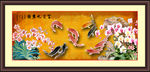 九鱼图