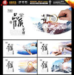 精益求精