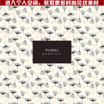 时尚花纹
