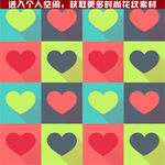 时尚花纹