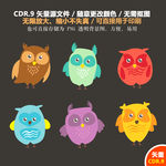 手绘卡通猫头鹰矢量图
