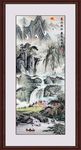 高山流水