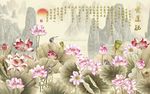 水墨荷花