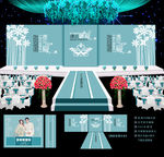 婚庆背景