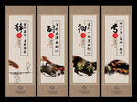 茶道