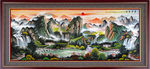 山水国画