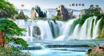 流水生财