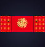 大红金色汉唐中式婚礼门栓背景设