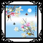 玉兰花鸟图