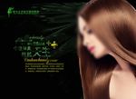 定制美鼻