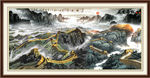 长城
