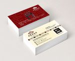 红木家具名片