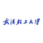武汉轻工大学 标志