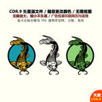 手绘鱼徽标鱼标签矢量图