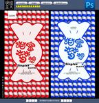 甜品海报