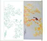 玉兰花鸟