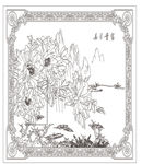 富贵长春