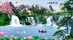 风景画