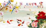 中式背景墙