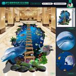 3D立体画 海龟