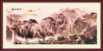 国画