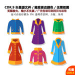 手绘衣服裙子矢量图标