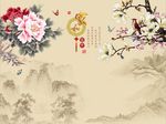 玉兰牡丹图