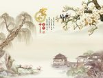 家和富贵梅花