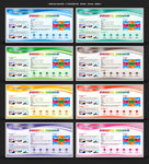 企业文化宣传栏